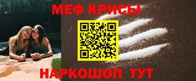 мдпв Гусиноозёрск