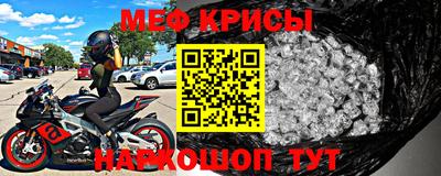 экстази Рязань