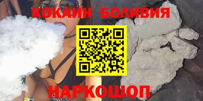 таблы Гусев