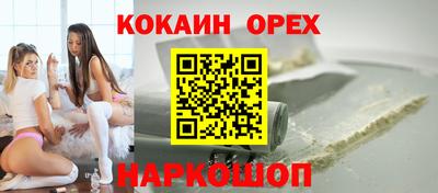 jwh Гусь-Хрустальный
