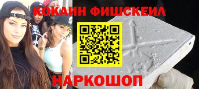 таблы Гусев