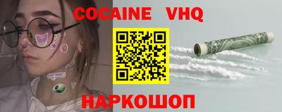 jwh Гусь-Хрустальный