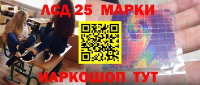 мдпв Гусиноозёрск