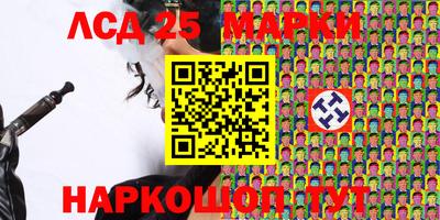 мдпв Гусиноозёрск