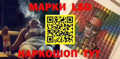 jwh Гусь-Хрустальный