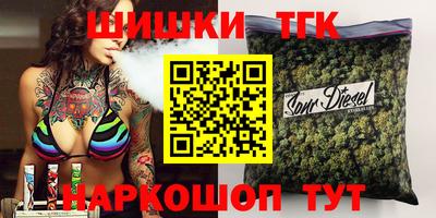 jwh Гусь-Хрустальный