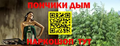 мдпв Гусиноозёрск