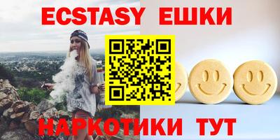 мдпв Гусиноозёрск