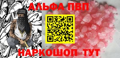jwh Гусь-Хрустальный
