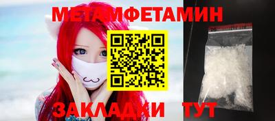 мдпв Гусиноозёрск