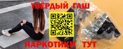 jwh Гусь-Хрустальный