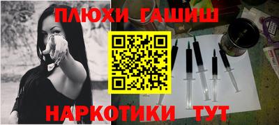 мдпв Гусиноозёрск